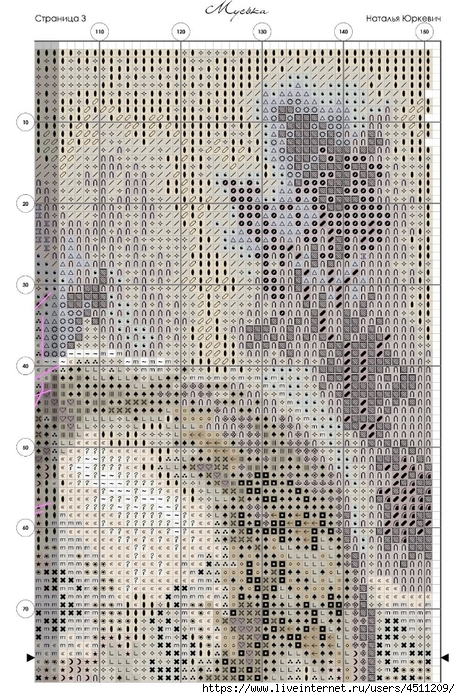 Screenshot_2024-09-27-10-55-28-413_com.adobe.reader (460x700, 367Kb)