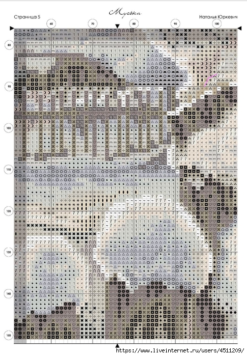 Screenshot_2024-09-27-10-55-33-663_com.adobe.reader (486x700, 377Kb)