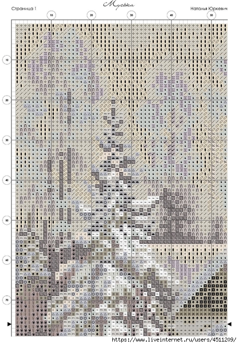 Screenshot_2024-09-27-10-55-38-726_com.adobe.reader (485x700, 390Kb)