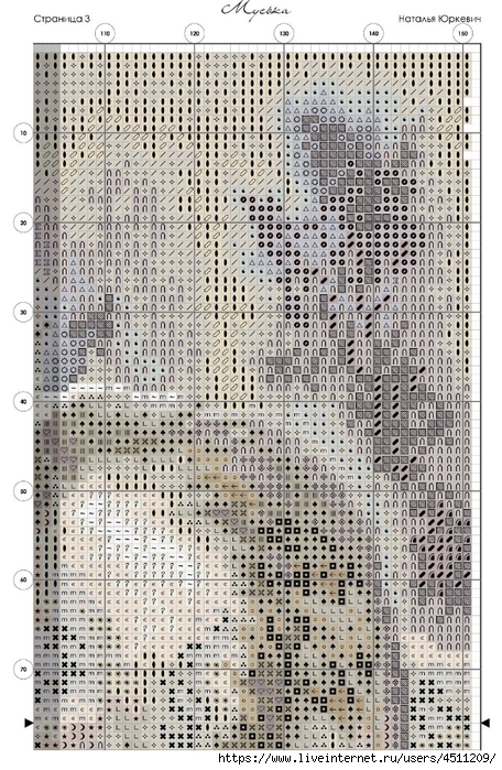 Screenshot_2024-09-27-10-55-43-601_com.adobe.reader (456x700, 368Kb)