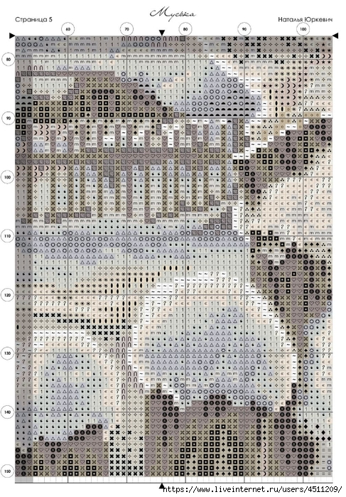 Screenshot_2024-09-27-10-55-48-467_com.adobe.reader (487x700, 388Kb)