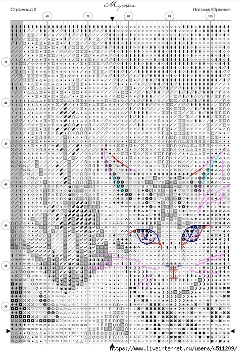 Screenshot_2024-09-27-10-55-59-197_com.adobe.reader (475x700, 374Kb)