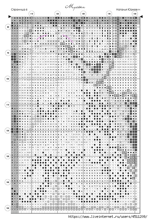 Screenshot_2024-09-27-10-56-09-135_com.adobe.reader (476x700, 336Kb)