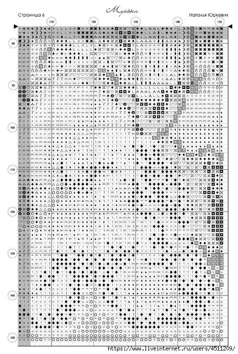 Screenshot_2024-09-27-10-56-24-116_com.adobe.reader (471x700, 338Kb)