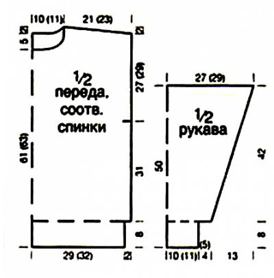   (400x406, 90Kb)