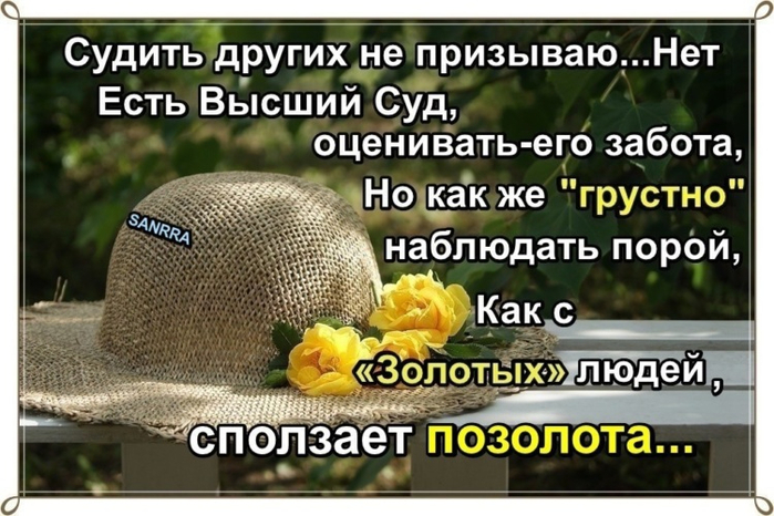 1950014_760x500 (700x466, 346Kb)
