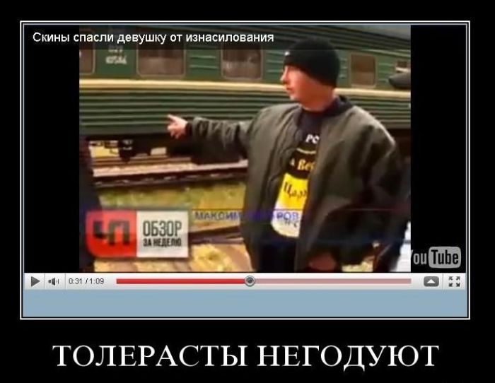 4743317_demotivatory_04 (700x542, 51Kb)