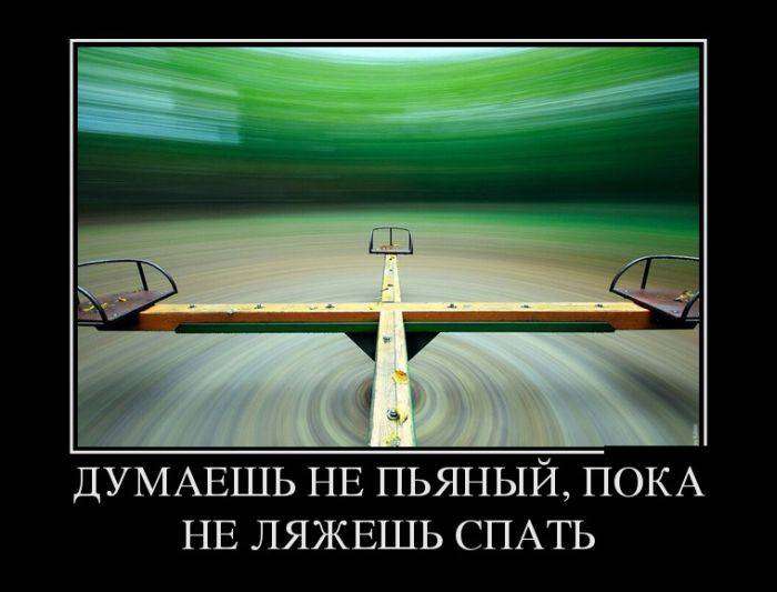4743317_1441602054_23 (700x533, 37Kb)