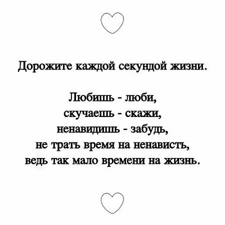 4743317_i_13 (450x450, 36Kb)