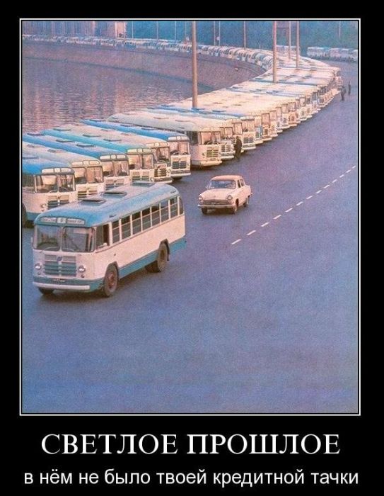 4743317_demotivatory_05 (543x700, 76Kb)