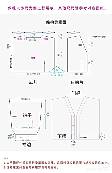 9moe6iEm_5A (455x700, 146Kb)