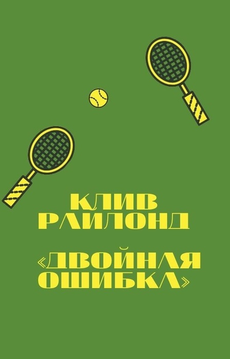 5f37347e-fab2-4536-bd97-c28161e556f4 (448x700, 46Kb)