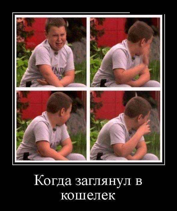4743317_1441602072_18 (589x700, 45Kb)
