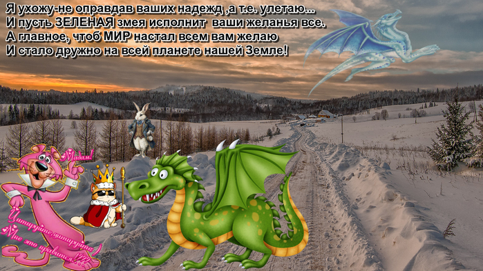 kHCsNS5jq2eJ (700x393, 424Kb)