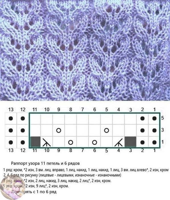 4632770_yXxJPCuBR2o (596x700, 202Kb)