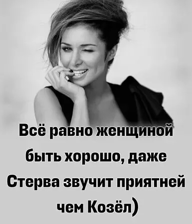 4743317_i_16_webpma (385x450, 43Kb)