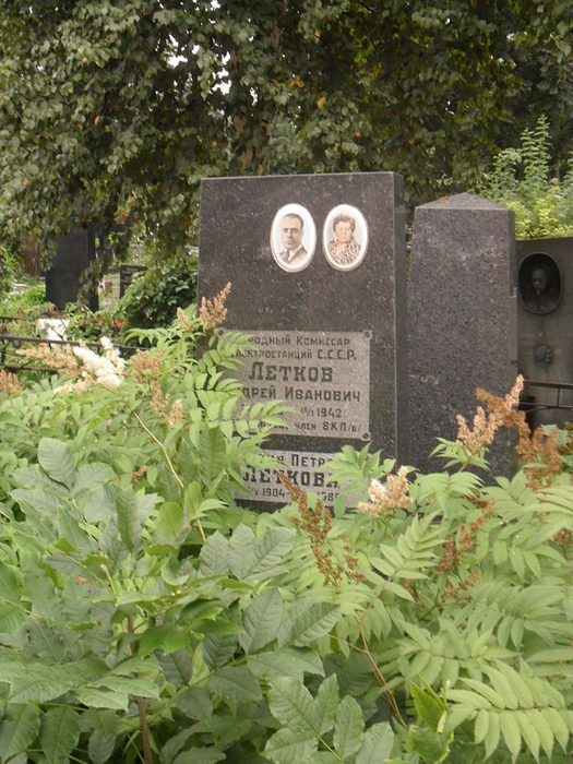 ���������� (525x700, 467Kb)