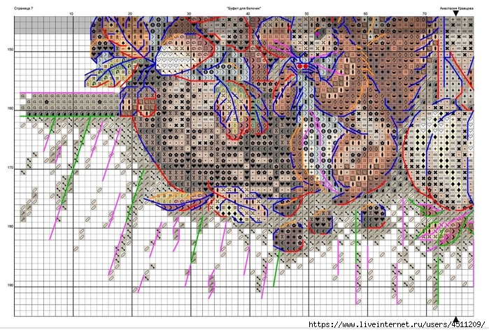 Screenshot_2024-10-09-17-31-46-649_com.adobe.reader (700x475, 386Kb)