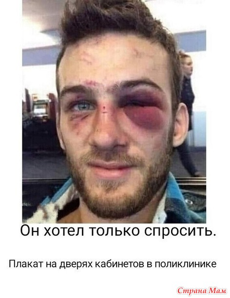 163348663_3416556_27766633_24563thumb500 (472x610, 145Kb)