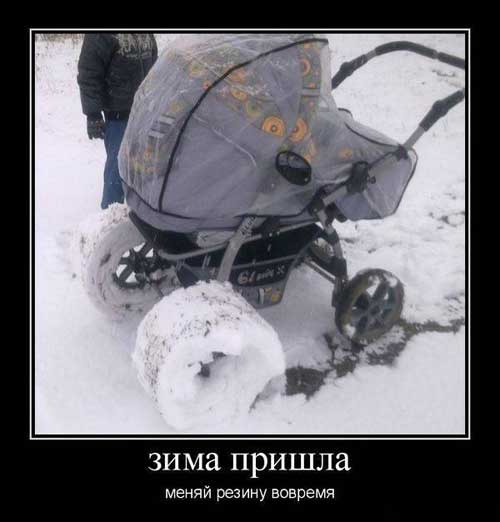 4743317_demyprozimu06 (500x522, 26Kb)