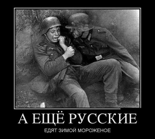 4743317_demyprozimu05 (500x450, 30Kb)