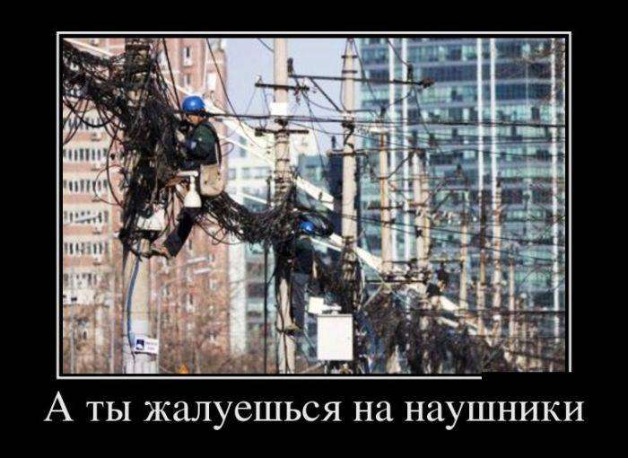 4743317_1441602053_11 (700x510, 52Kb)