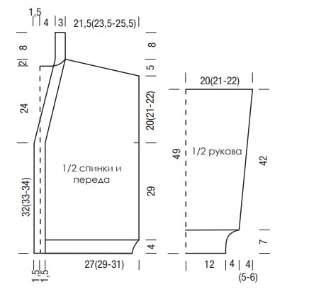   (436x422, 56Kb)