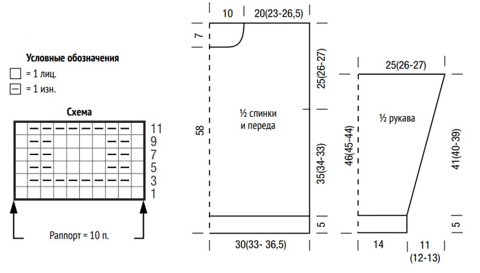   (700x398, 108Kb)