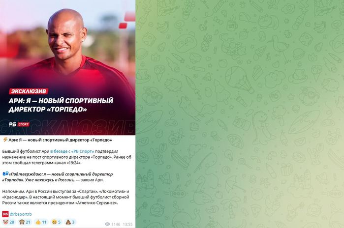 внрвалпгшрдпгррлджлджорлропапрва (700x464, 47Kb)