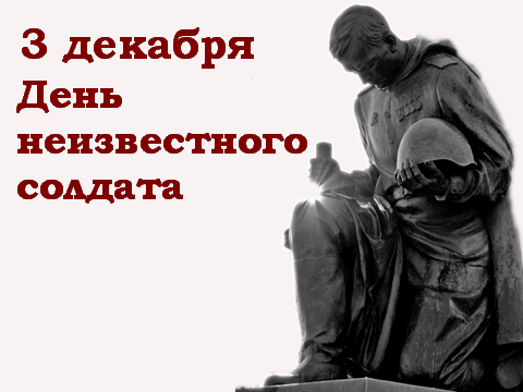 45a2d645027cfb1eb3d88d47ea8a5863 (480x360, 101Kb)