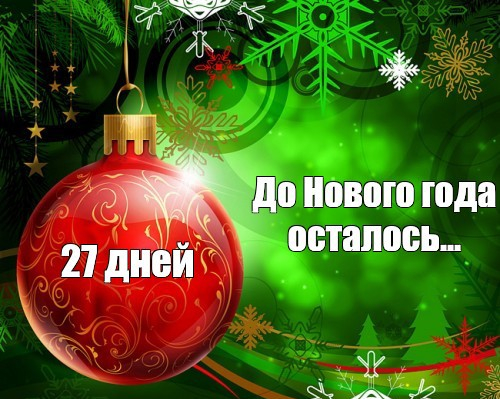 fc23278699807b789a1a504fdd71c1ae (1) (500x399, 250Kb)