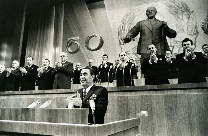 ссср 50 лет ССС , декабрь 1972 (700x457, 290Kb)