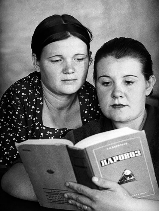 ссср Девушки 1937 года (529x700, 212Kb)