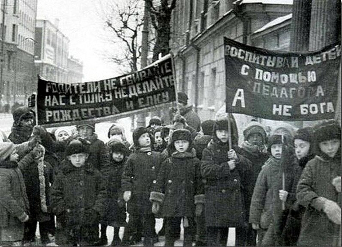 ссср Воспитанники детских садов, 1929 год (700x506, 310Kb)