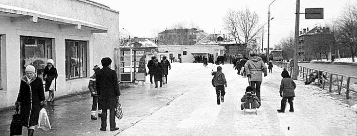 ссср Сыктывкар 1986 (700x267, 134Kb)