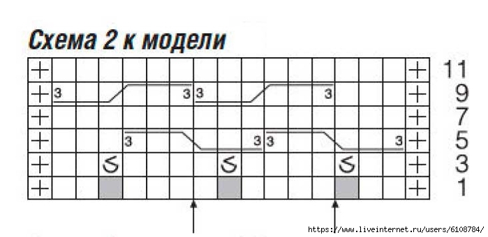  (700x340, 105Kb)