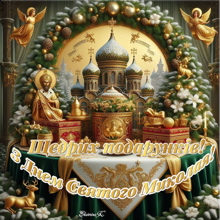 06dc1c4dc758f041550f7ff71d2ba177 (1) (700x700, 692Kb)