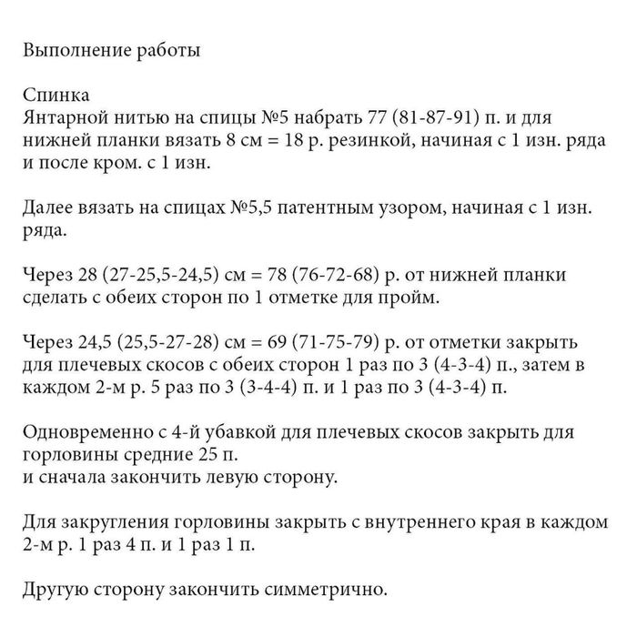3 (700x700, 168Kb)