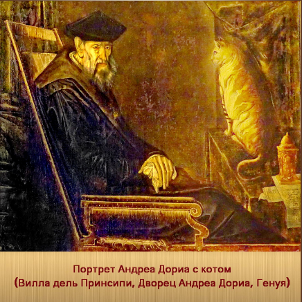 Opera Снимок_2024-12-08_134150_www.liveinternet.ru (436x437, 418Kb)