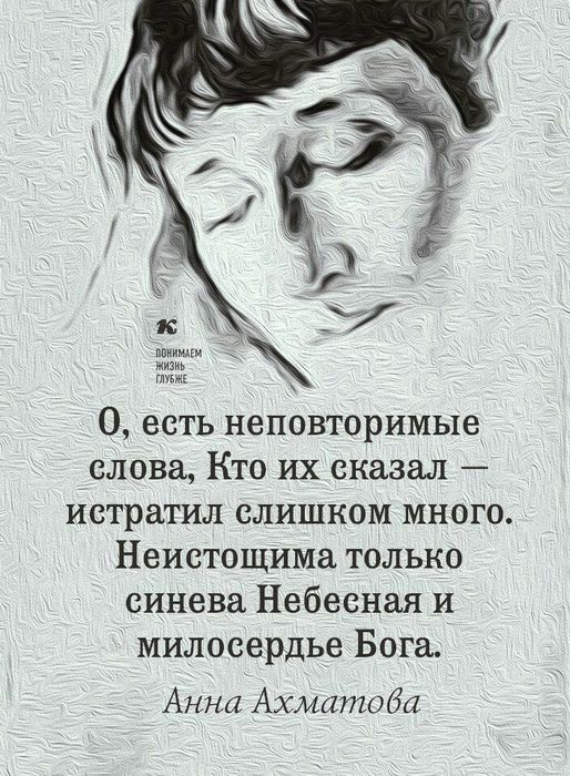0959a7ff2da156d4a1f4137c369964bc (514x700, 108Kb)