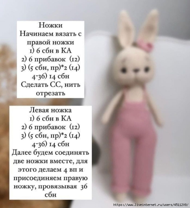 Screenshot_2024-10-24-07-08-45-201_org.telegram.messenger (639x700, 205Kb)
