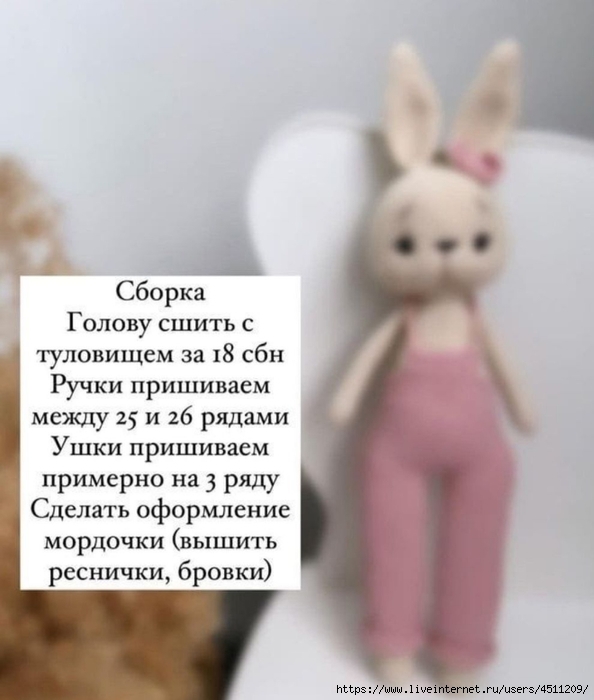 Screenshot_2024-10-24-07-08-50-858_org.telegram.messenger (594x700, 172Kb)