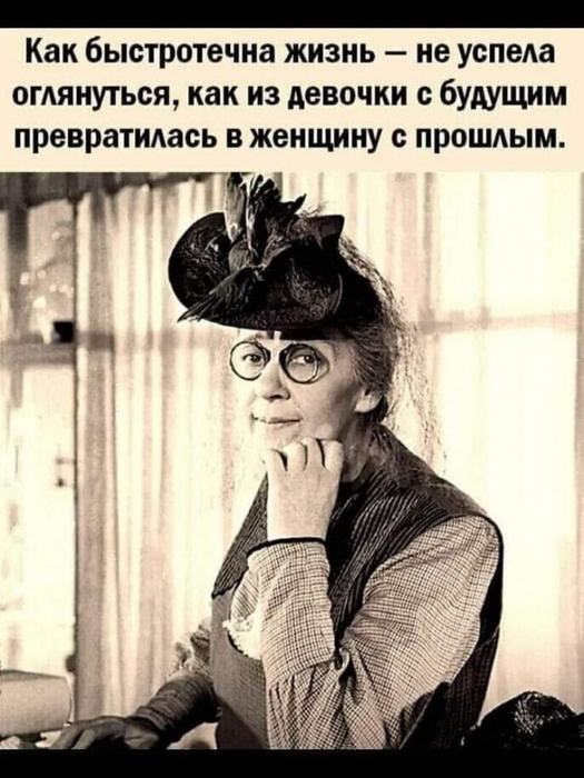 3416556_386358986_1026098891935485_3942134586353409585_n (525x700, 235Kb)