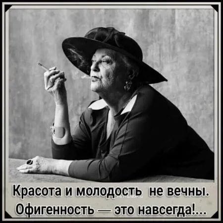 3416556_405524493_886114379694476_4005641137453135568_n (450x450, 32Kb)