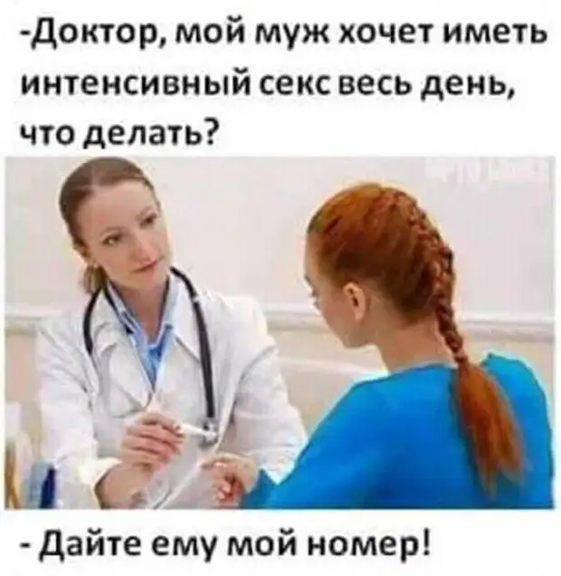 4743317_163411499_bp__15_ (620x636, 92Kb)