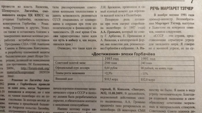       (700x393, 89Kb)