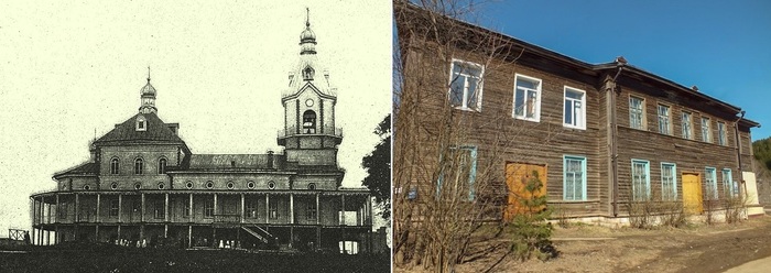 .     , 1895-1896 . (  . ) (700x248, 81Kb)