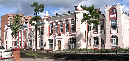 4397599_550pxYchitelskii_instityt (550x260, 61Kb)