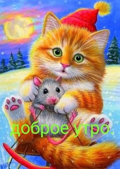 4743317_image20200115 (496x700, 249Kb)