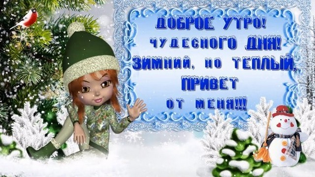 4743317_i39862 (640x359, 93Kb)